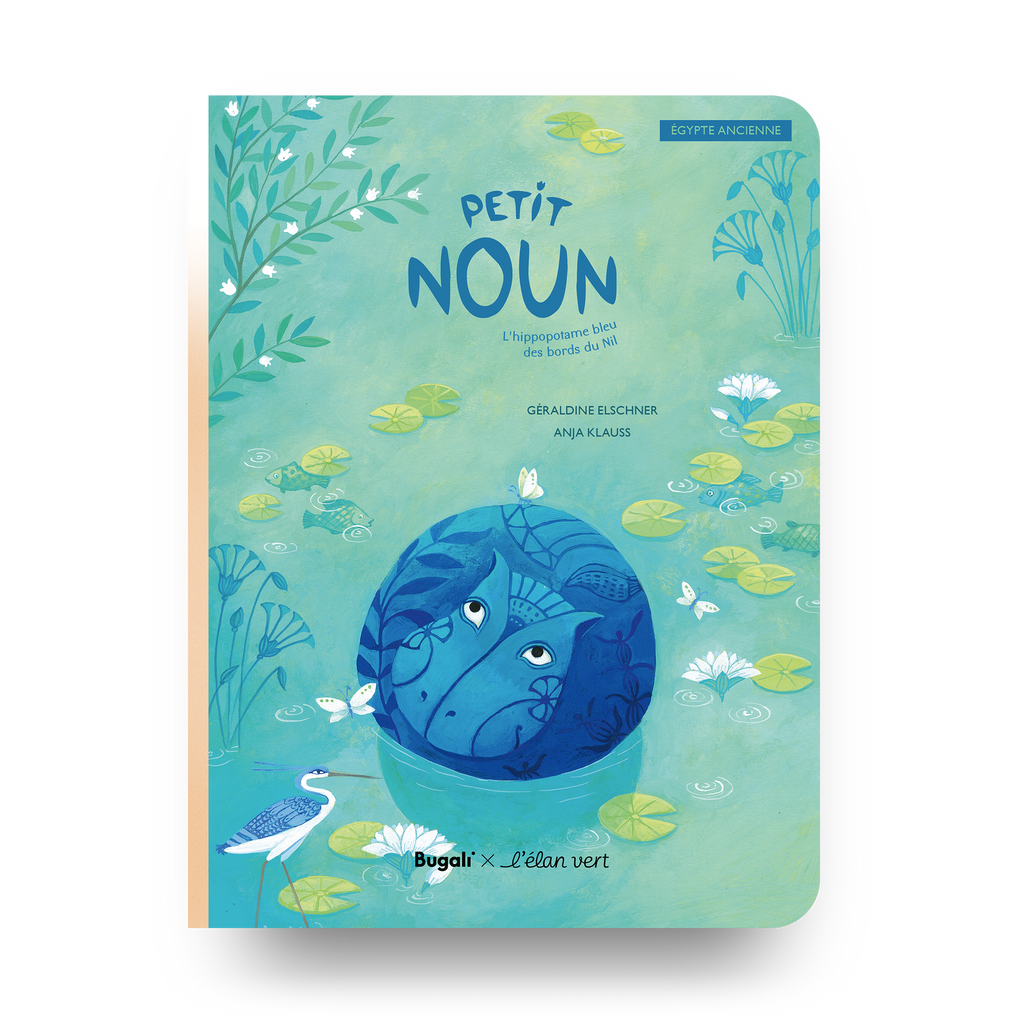 Livres - Livre - Petit Noun, L’Hippopotame Bleu Des Bords Du Nil (5+)