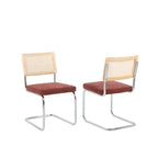 Ella - Lot De 2 Chaises - Tissu Bordeaux