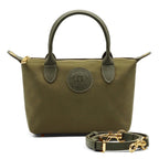 Sac À Main Etretat Pm - Khaki