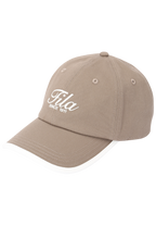 Casquette Dad À Passepoil - Écorce De Pin