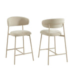 Gally - Lot De 2 Tabourets - Tissu Beige