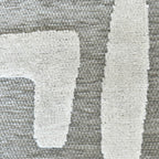 Tapis Garden 951 - Motif Abstrait - Gris - Intérieur