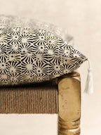 Housse de coussin - Module Kaki - 45x45cm - kirane