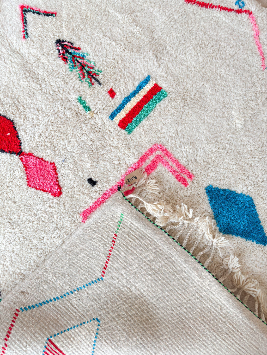 Tapis Berbère Coloré - 188 X 303 Cm - N°2108