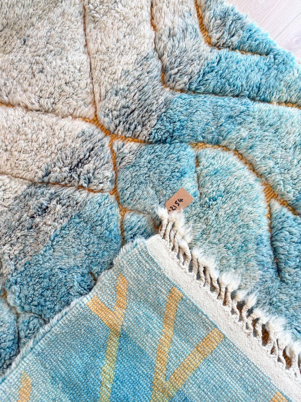 Tapis Berbère Coloré 115 X 165 Cm - N°2154