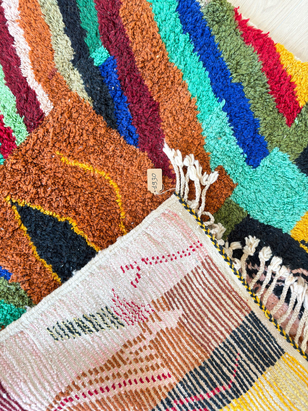 Tapis Berbère Coloré - 144 X 270 Cm - N°1930