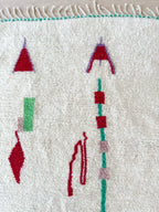 Tapis Berbère Coloré - 150 X 279 Cm - N°1943