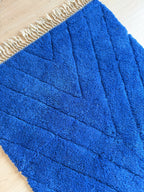Tapis Berbère Coloré 150 X 266 Cm - N°1779