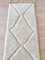 Tapis De Couloir Beni Ouarain - 83 X 266 Cm - N°1934