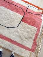Tapis M'Rirt 211 X 302 Cm - N°1666