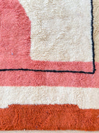 Tapis M'Rirt 211 X 302 Cm - N°1666