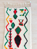 Tapis De Couloir Berbère Coloré 88 X 430 Cm - N°1989