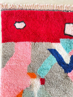 Tapis M'Rirt 155 X 272 Cm - N°1954