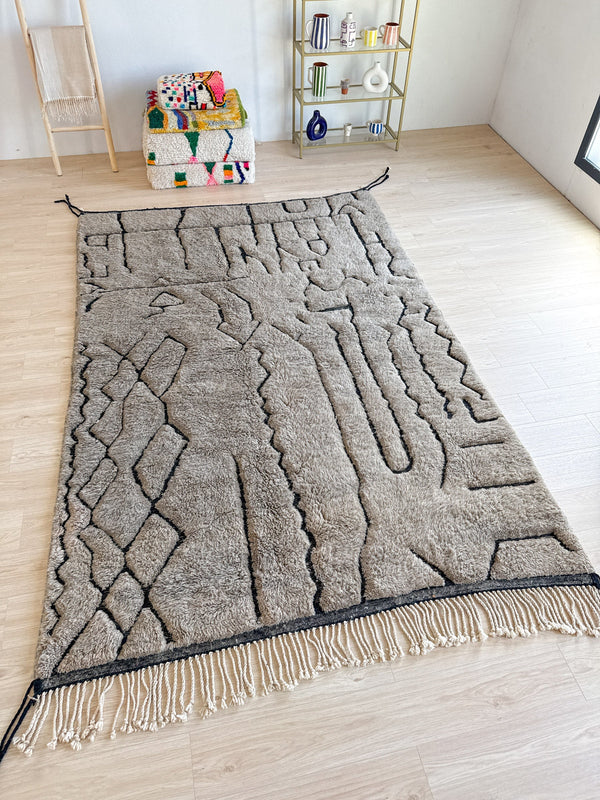 Tapis M'Rirt 204 X 325 Cm - N°1996
