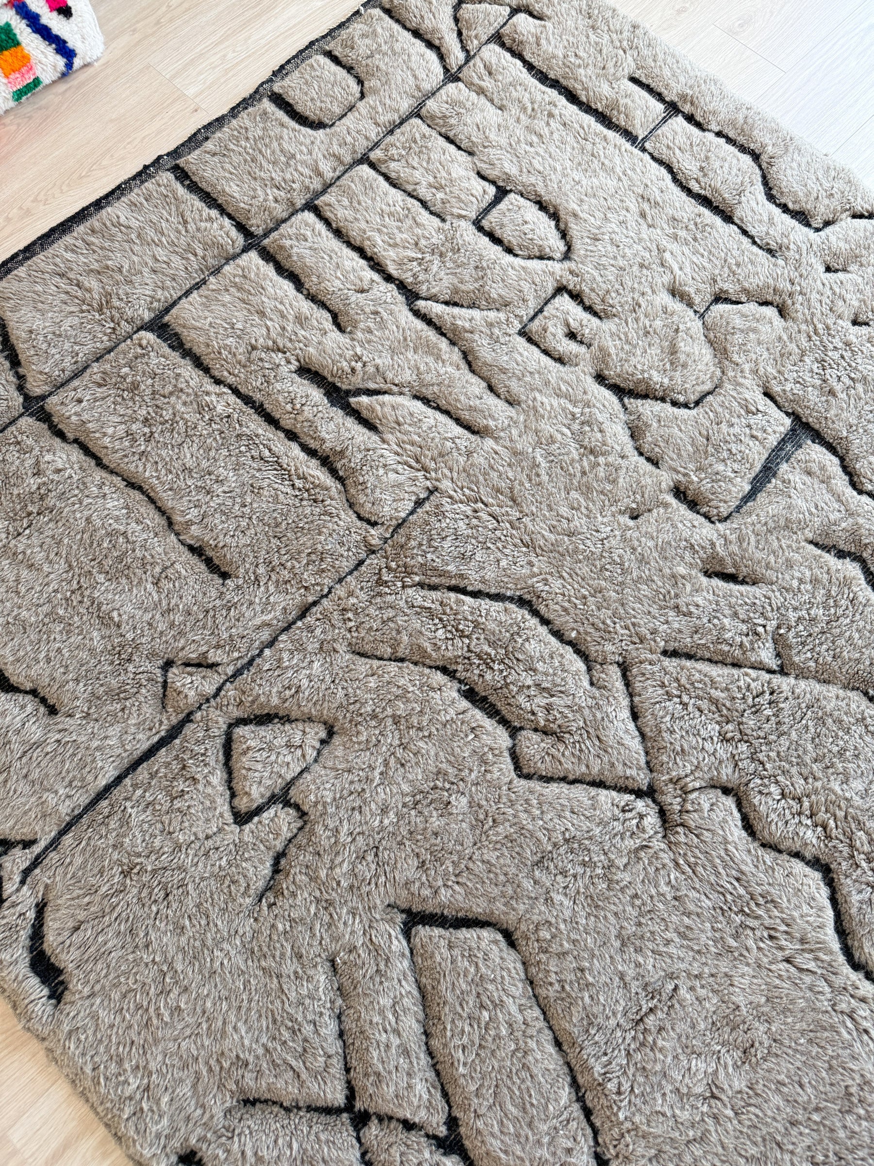 Tapis M'Rirt 204 X 325 Cm - N°1996