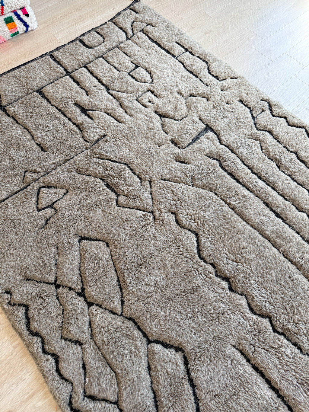 Tapis M'Rirt 204 X 325 Cm - N°1996