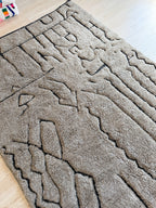 Tapis M'Rirt 204 X 325 Cm - N°1996