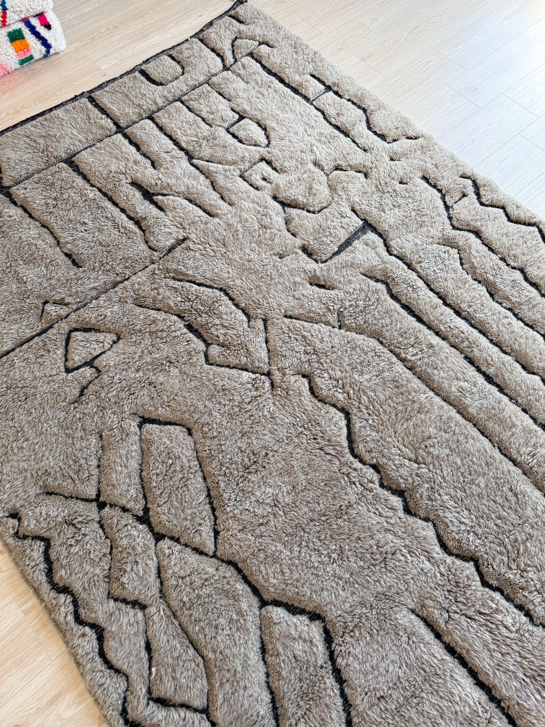 Tapis M'Rirt 204 X 325 Cm - N°1996