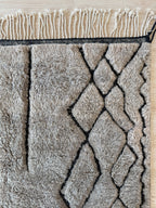 Tapis M'Rirt 204 X 325 Cm - N°1996