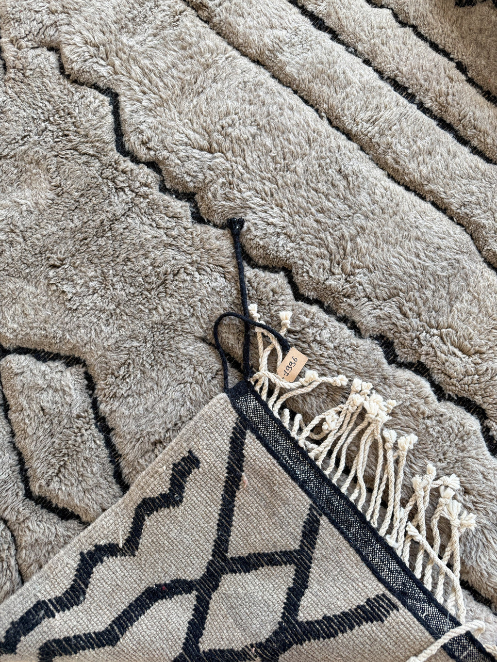 Tapis M'Rirt 204 X 325 Cm - N°1996