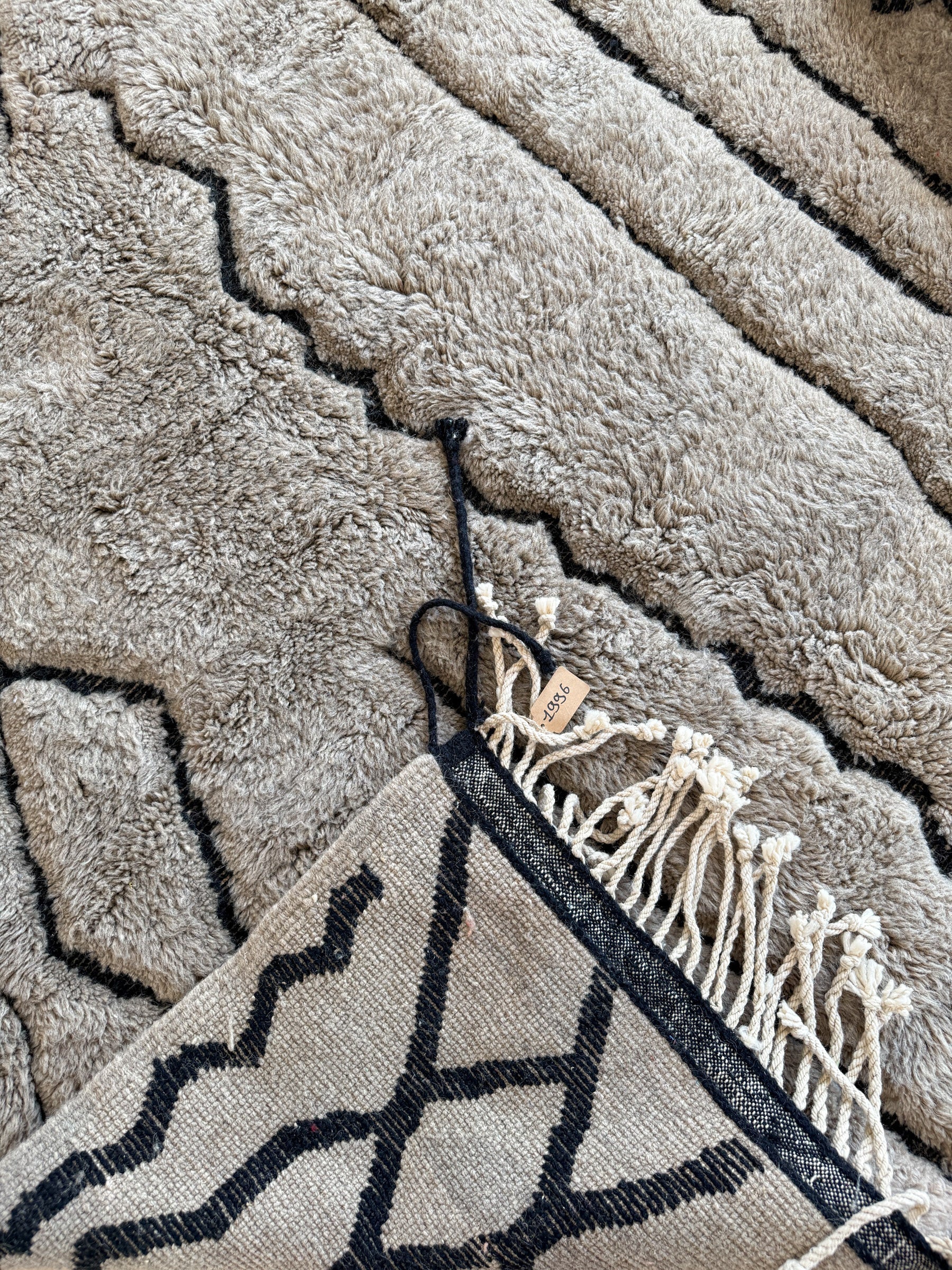 Tapis M'Rirt 204 X 325 Cm - N°1996