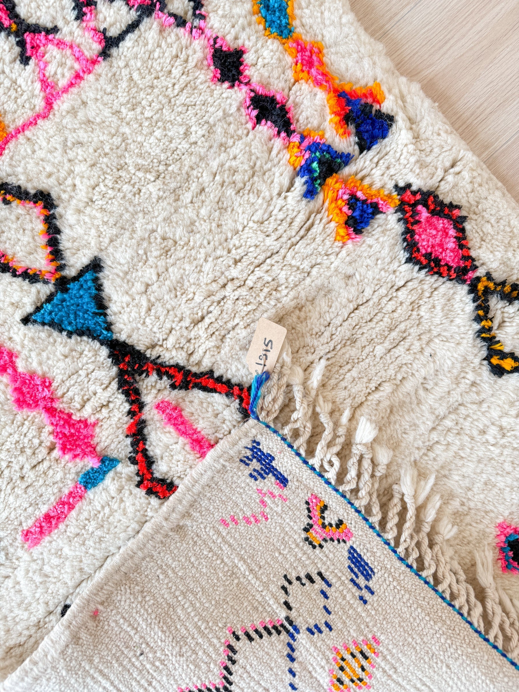 Tapis Berbère Coloré 87 X 141 Cm - N°1915