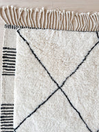 Tapis M'Rirt 153 X 275 Cm - N°1919