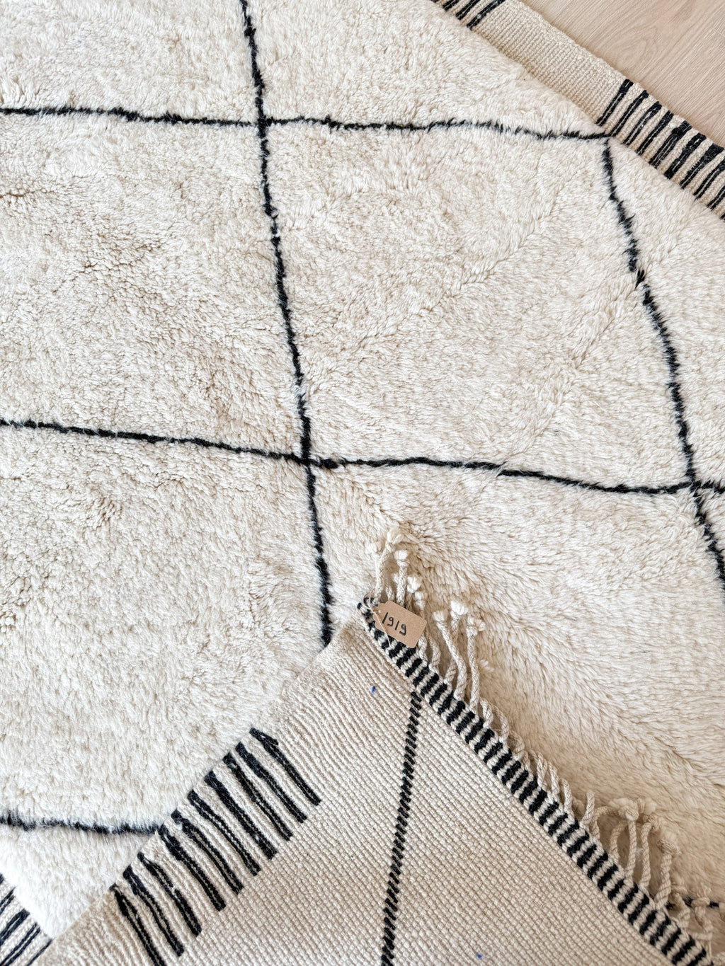 Tapis M'Rirt 153 X 275 Cm - N°1919
