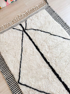 Tapis M'Rirt 162 X 279 Cm - N°1968