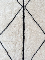 Tapis M'Rirt 162 X 279 Cm - N°1968
