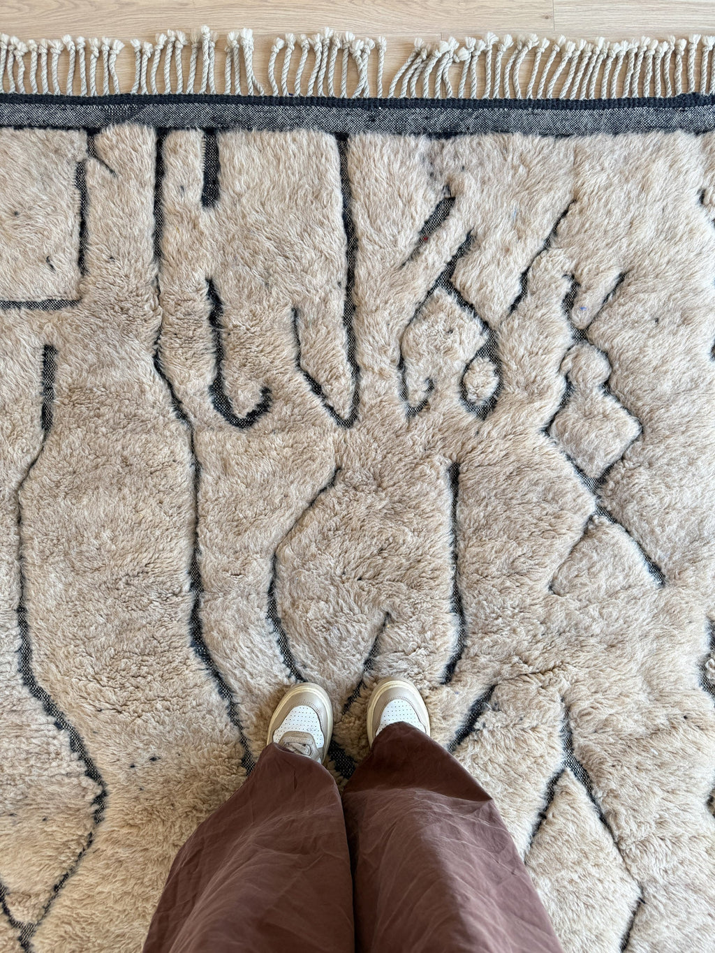 Tapis M'Rirt 167 X 257 Cm - N°1966