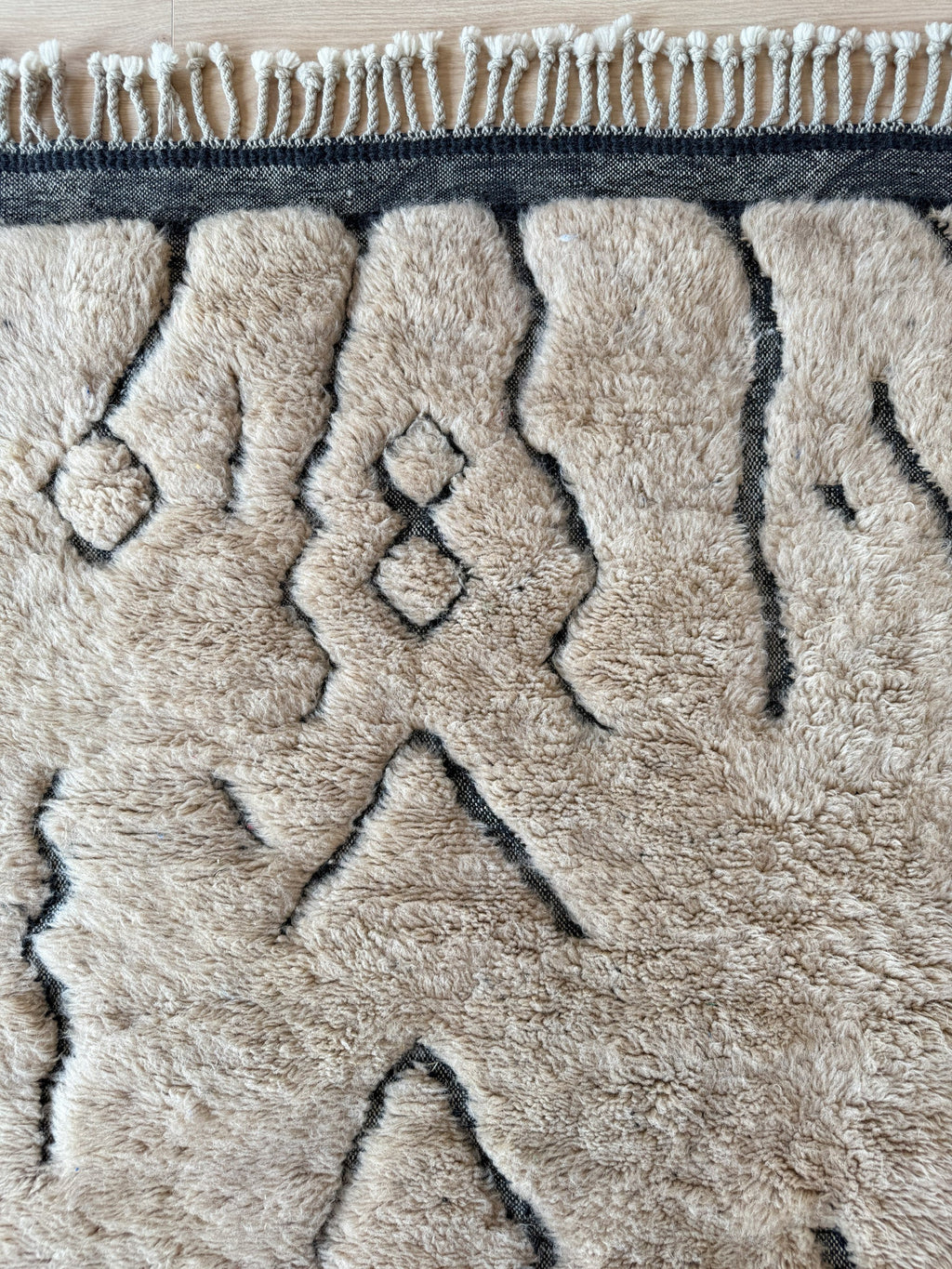 Tapis M'Rirt 167 X 257 Cm - N°1966