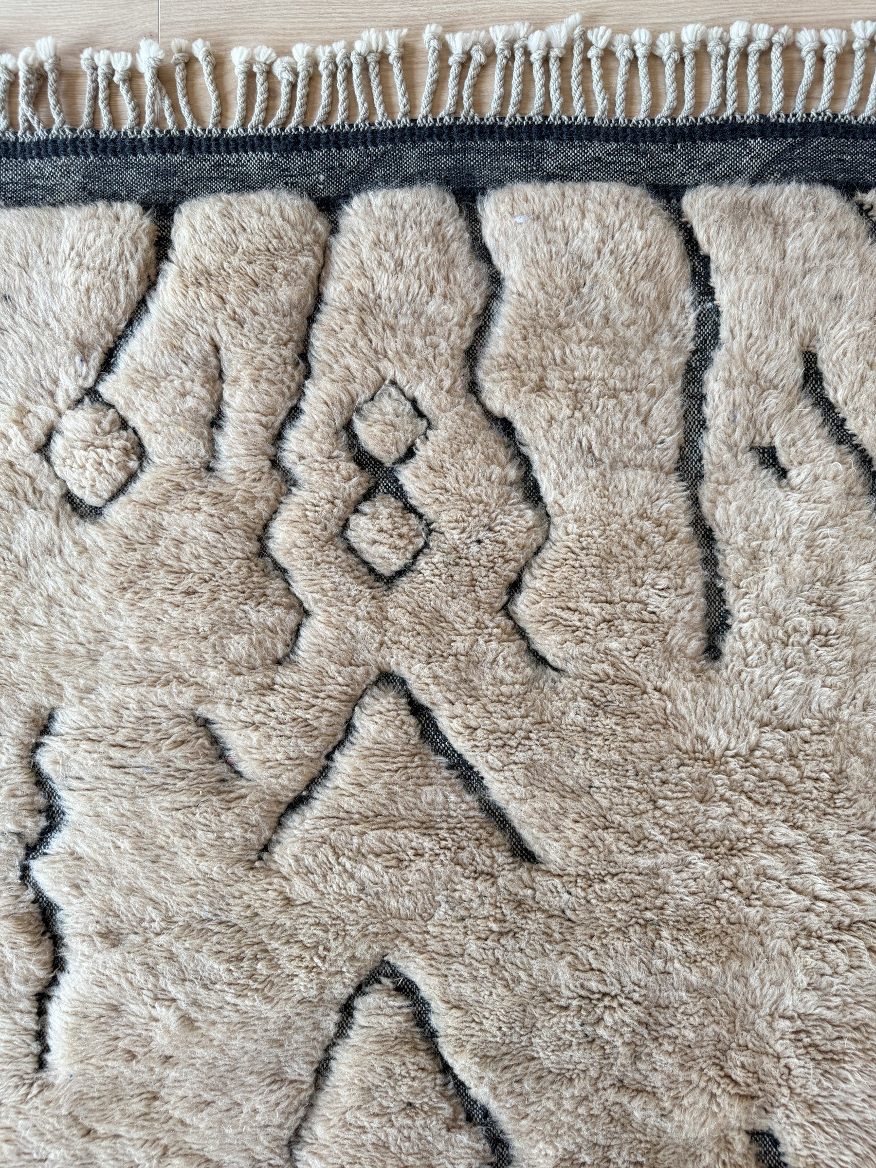 Tapis M'Rirt 167 X 257 Cm - N°1966