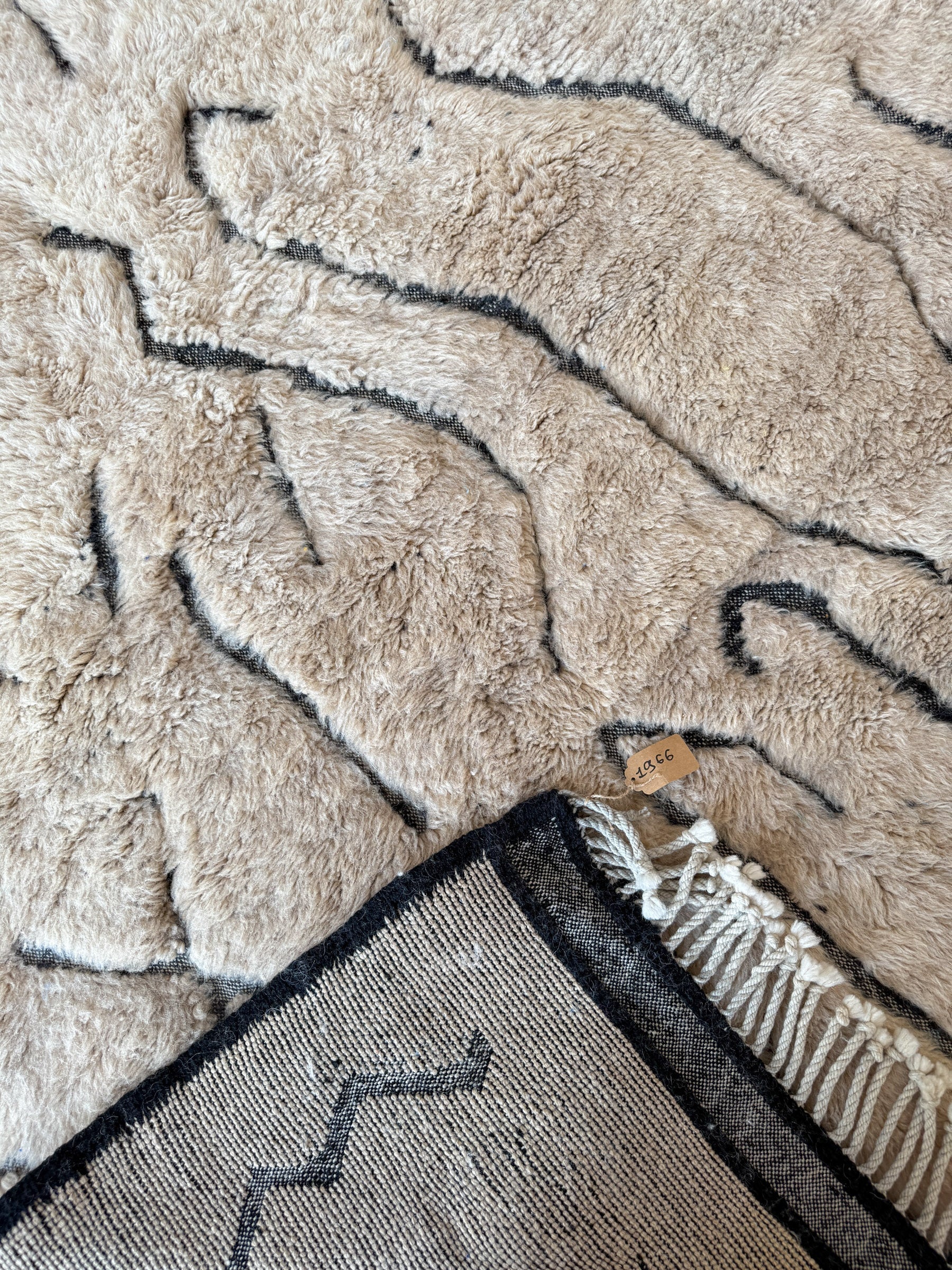 Tapis M'Rirt 167 X 257 Cm - N°1966