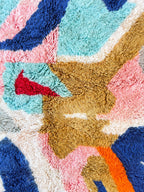 Tapis M'Rirt 153 X 227 Cm - N°2219