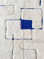 Tapis Beni Ouarain 164 X 282 Cm - N°1858