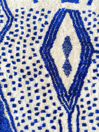 Tapis Berbère Coloré 210 X 305 Cm - N°2261