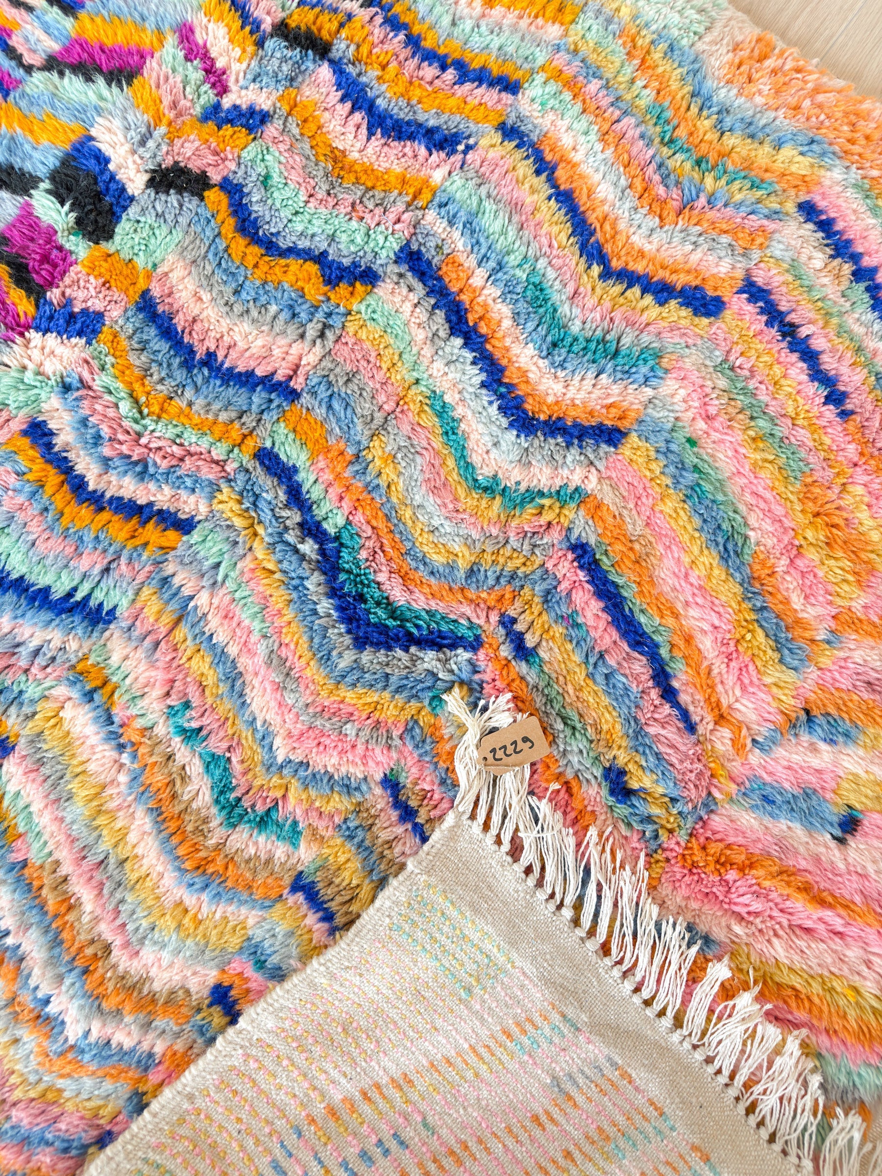Tapis Berbère Coloré 146 X 252 Cm - N°2229