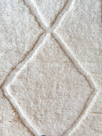 Tapis De Couloir Beni Ouarain 90 X 267 Cm - N°2228