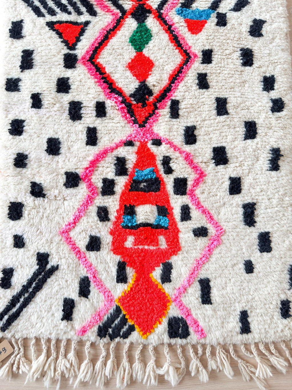 Tapis Berbère De Couloir Coloré 89 X 243 Cm - N°1479