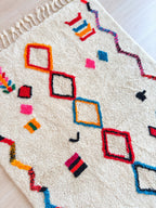 Tapis Berbère Coloré 149 X 279 Cm - N°2260