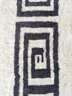 Tapis Beni Ouarain 200 X 340 Cm - N°2263