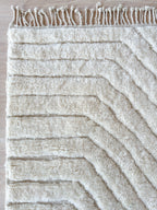 Tapis M'Rirt 156 X 269 Cm - N°1844