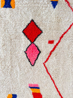 Tapis Berbère Coloré 175 X 294 Cm - N°1890
