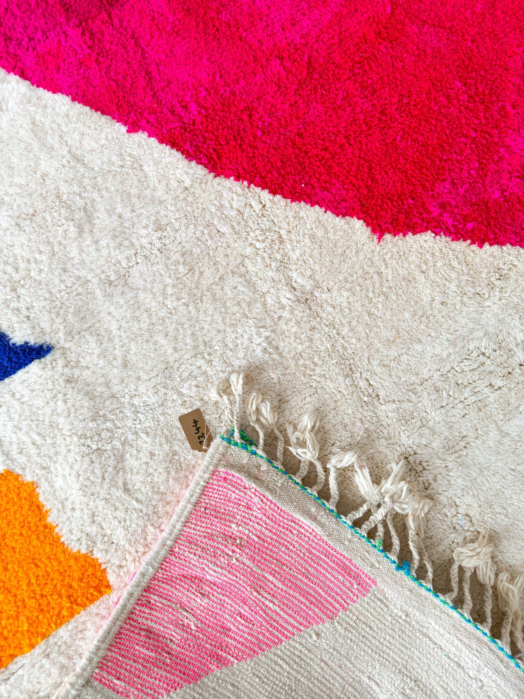 Tapis Berbère Coloré 160 X 276 Cm - N°2244