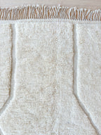 Tapis M'Rirt 252 X 373 Cm - N°1806