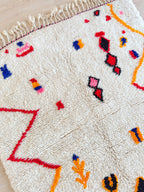 Tapis Berbère Coloré 138 X 266 Cm - N°2044