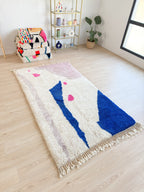 Tapis Berbère Coloré 143 X 260 Cm - N°2047