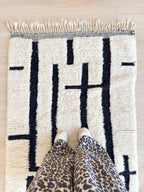 Tapis Beni Ouarain 97 X 163 Cm - N°2282
