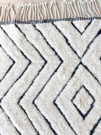 Tapis Beni Ouarain 199 X 342 Cm - N°2368